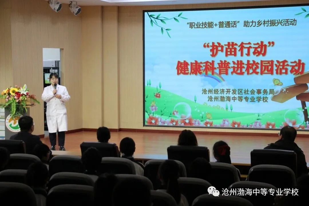 微信图片_20230426112653