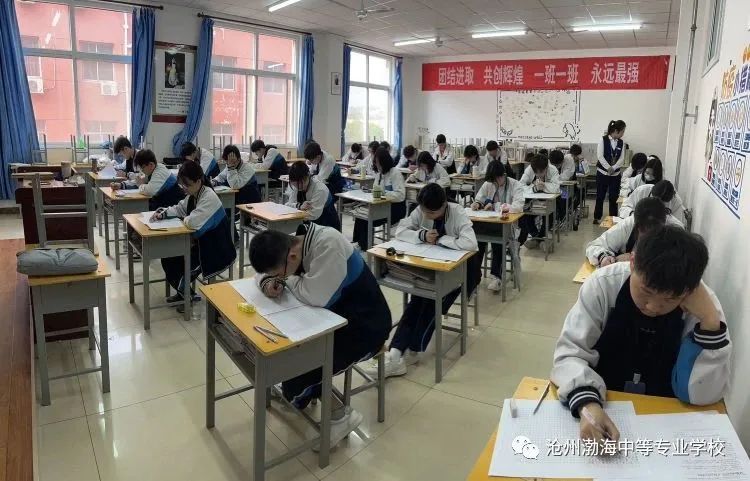微信图片_20230506110438