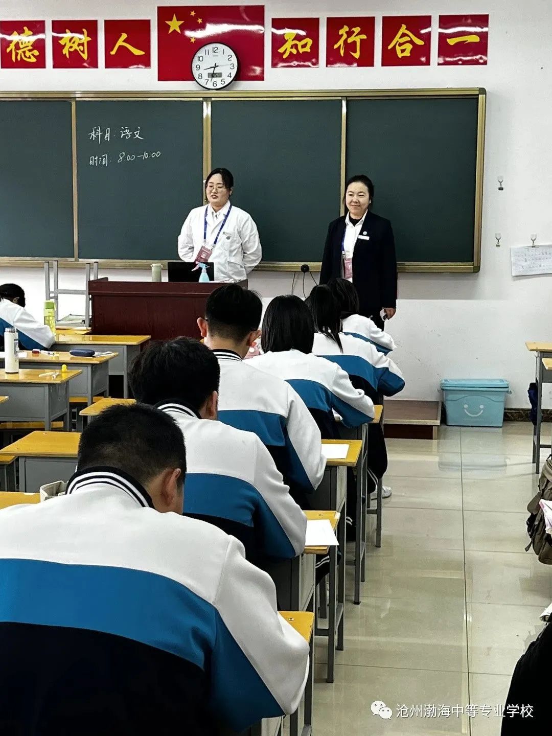 微信图片_20230506110419