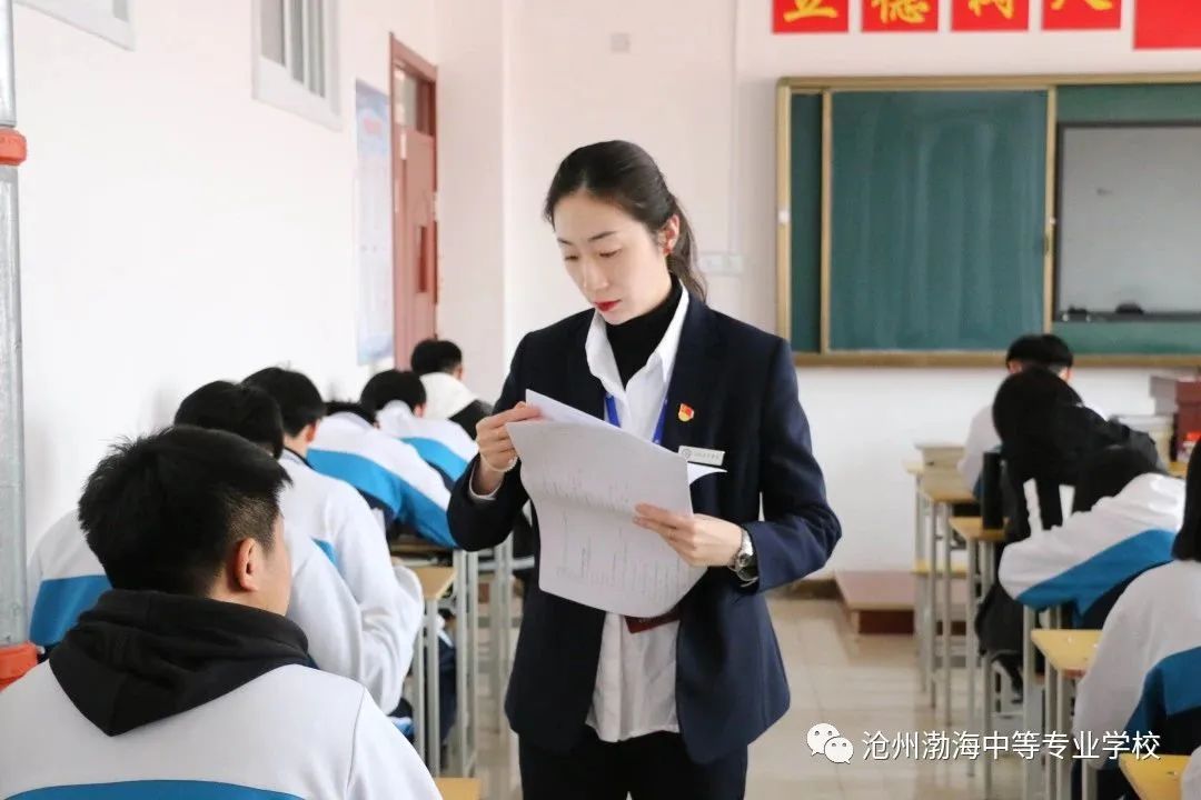 微信图片_20230506110423