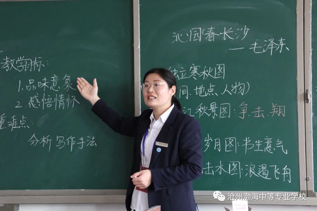 微信图片_20230506111755