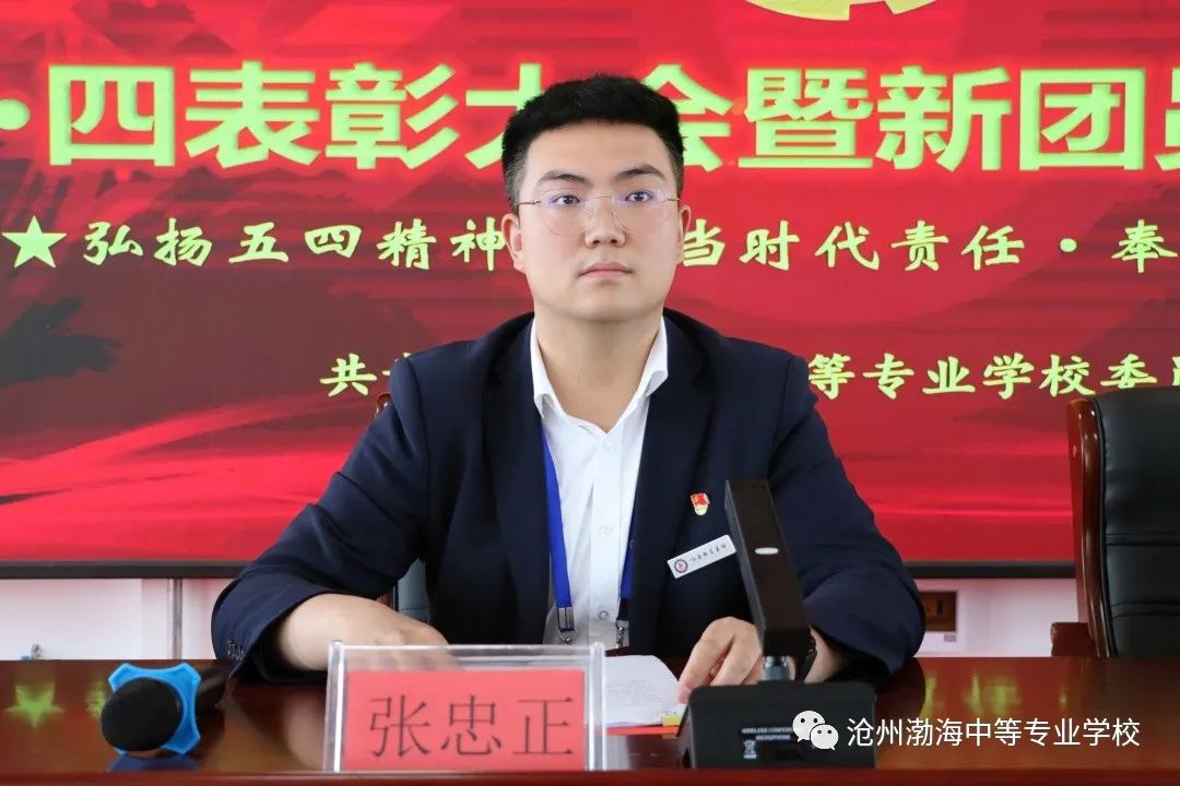 微信图片_20230506113226