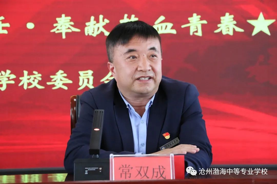 微信图片_20230506113324