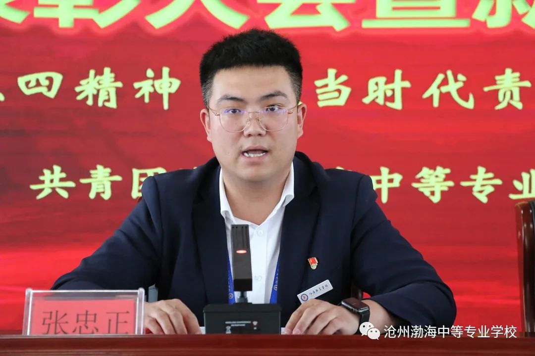 微信图片_20230506113252