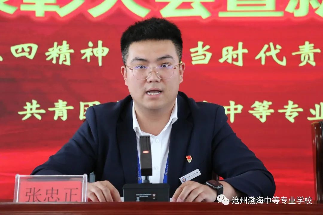 微信图片_20230506113326