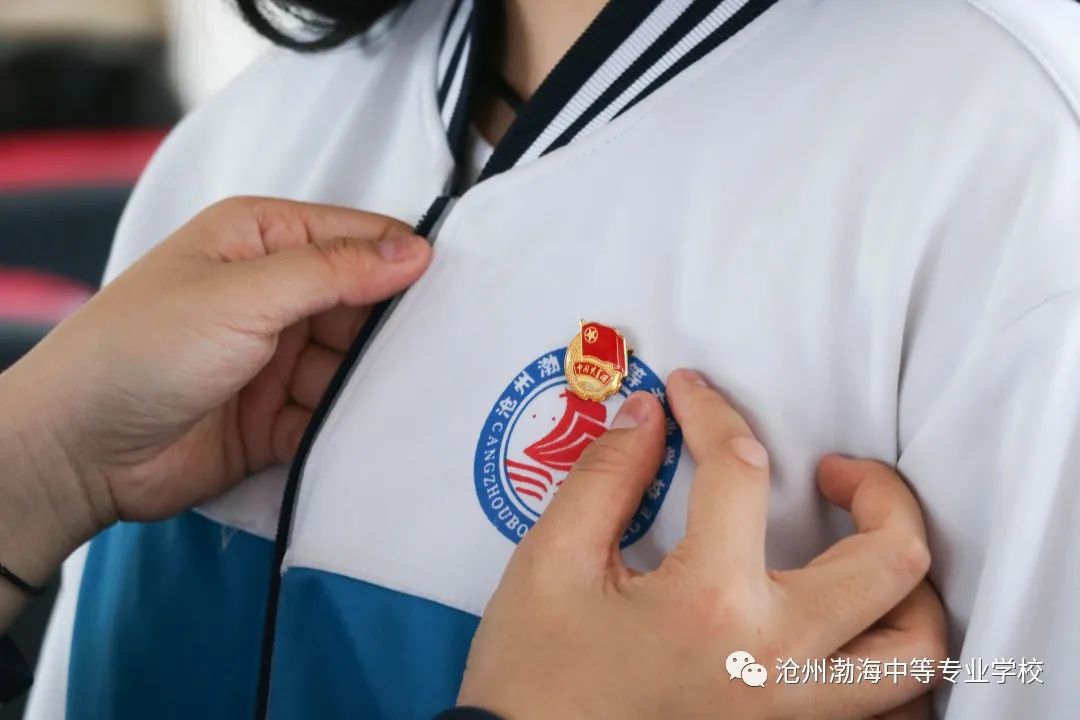 微信图片_20230506113315