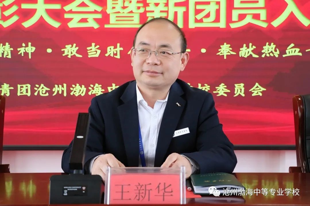 微信图片_20230506113219