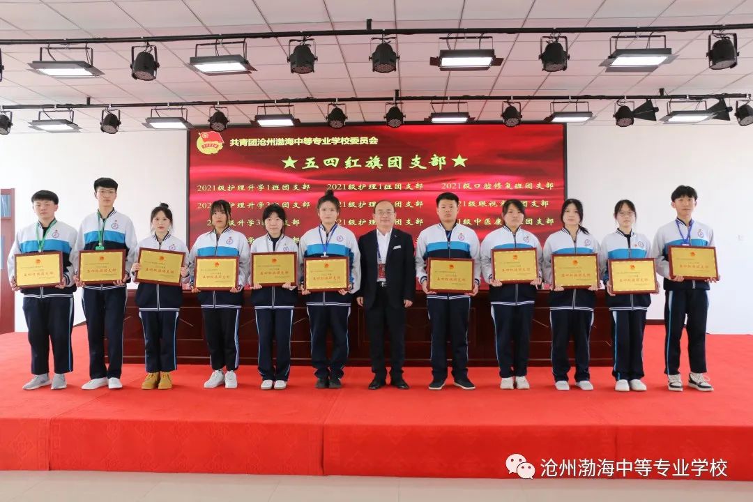 微信图片_20230506113258