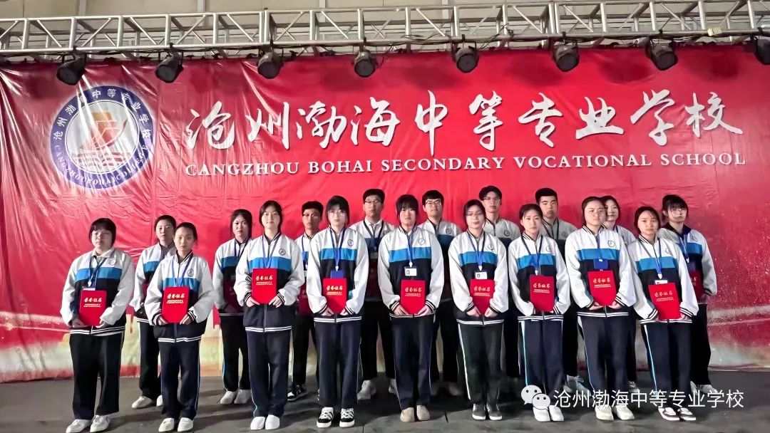 微信图片_20230506113336