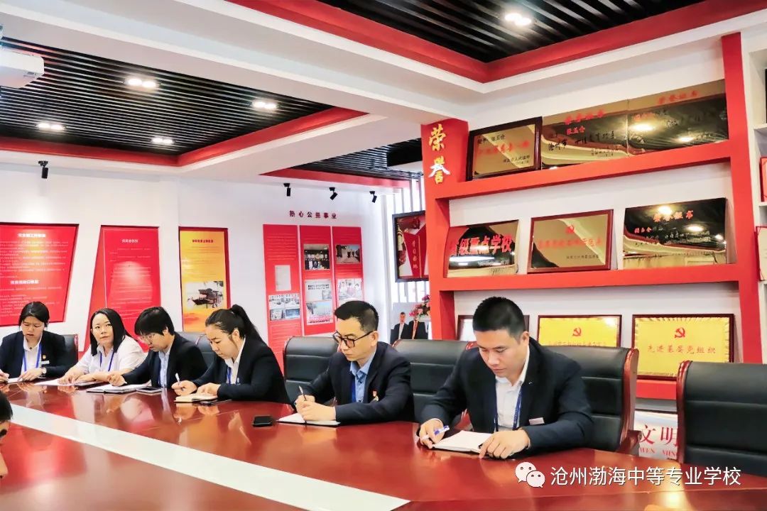 微信图片_20230516080434
