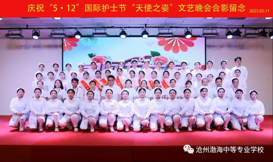 微信图片_20230516081051