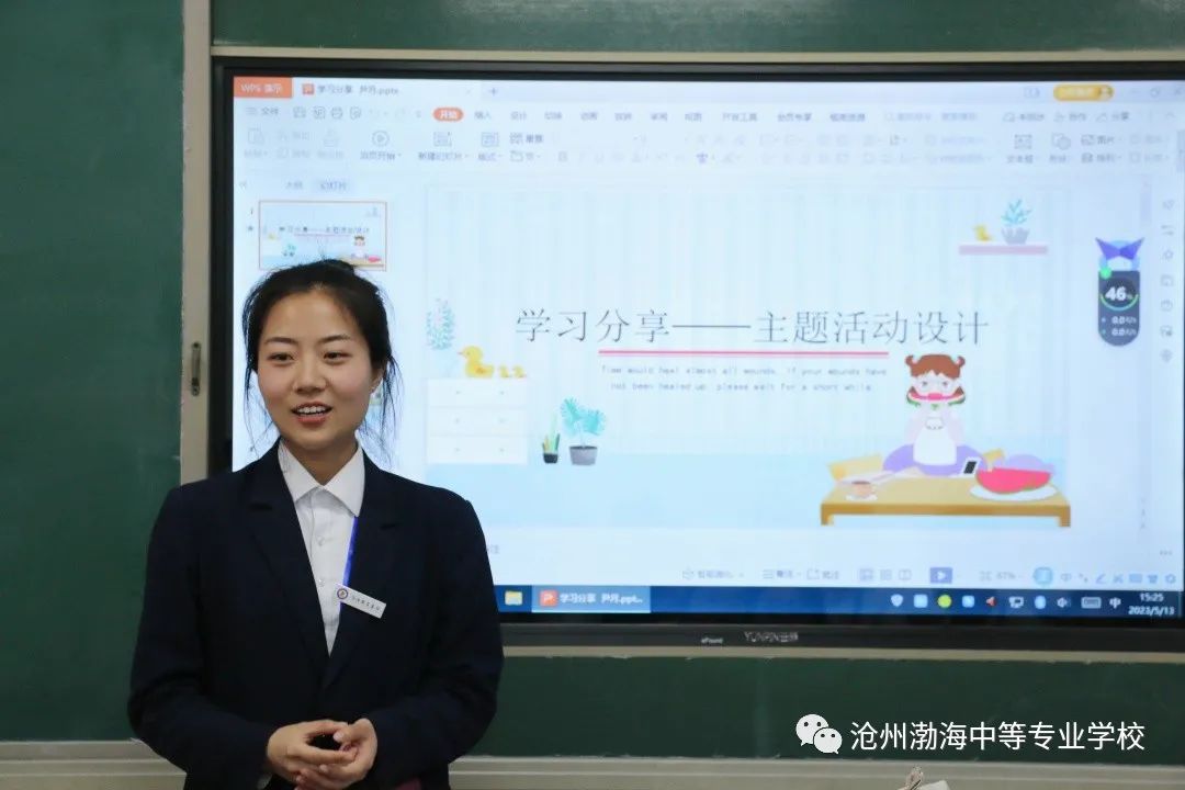 微信图片_20230516083157