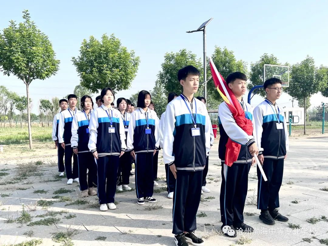 微信图片_20230516111216