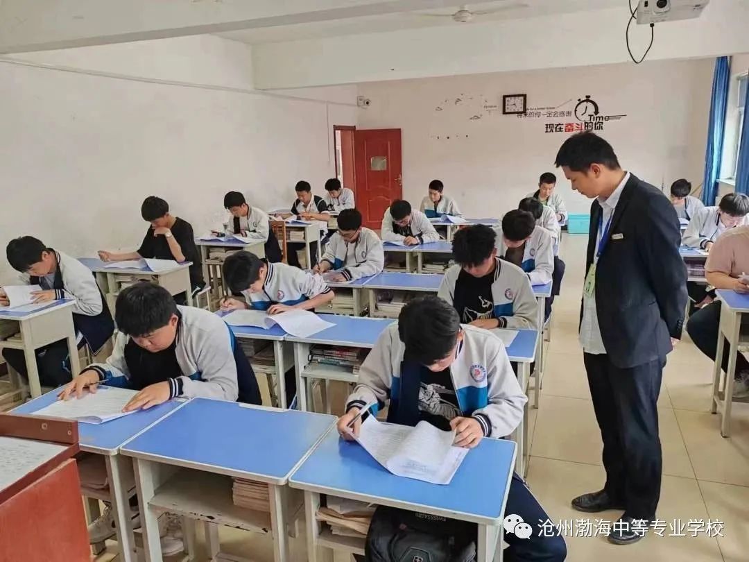 微信图片_20230516143756