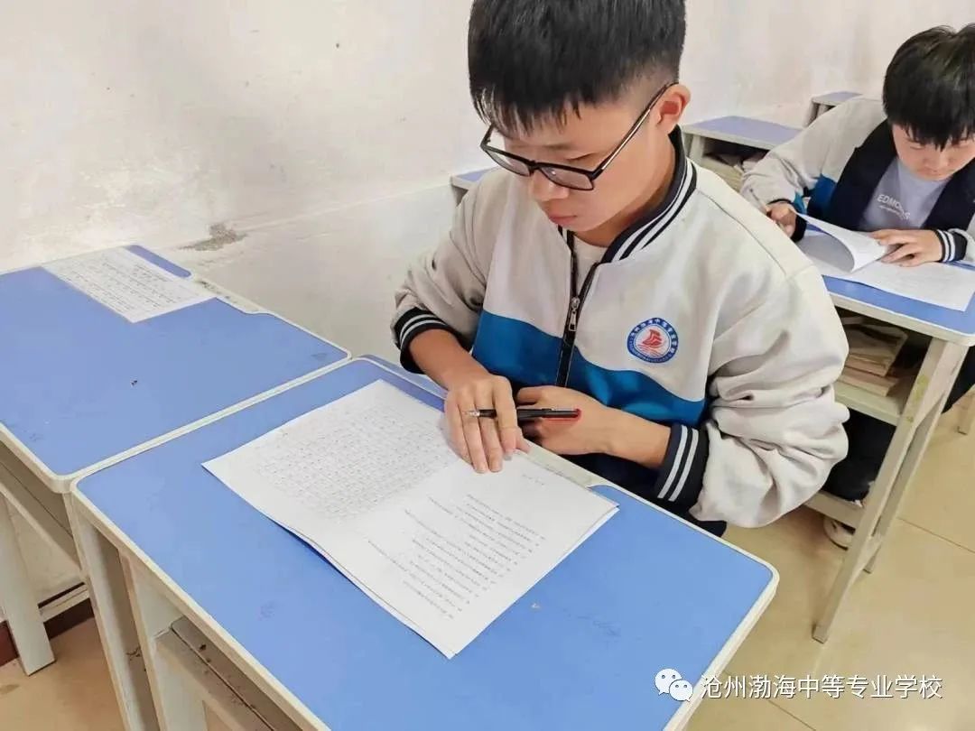 微信图片_20230516143758