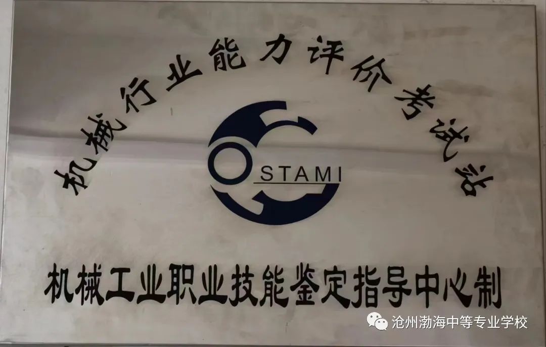 微信图片_20230516143735
