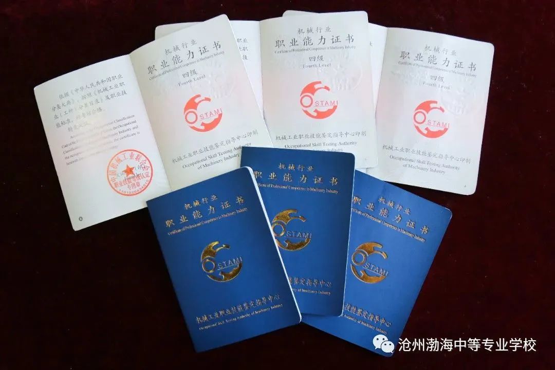 微信图片_20230516143811