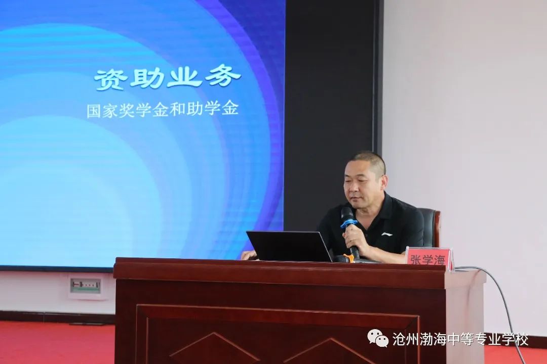 微信图片_20230828114101_3