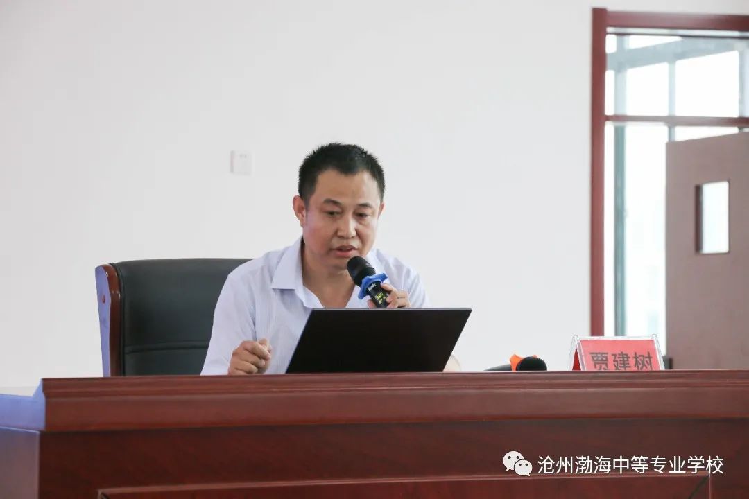 微信图片_20230828114101