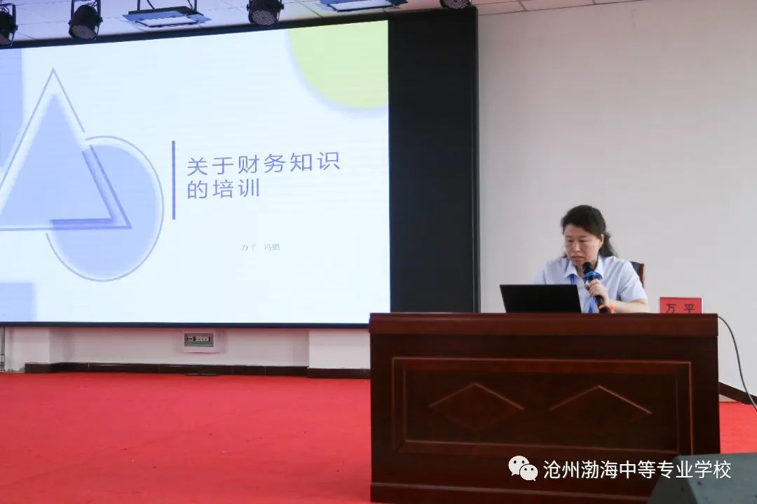 微信图片_20230908095805_3
