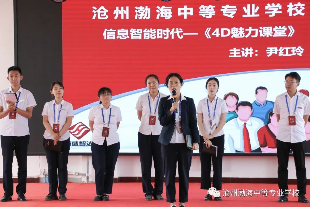 微信图片_20230908095807_3