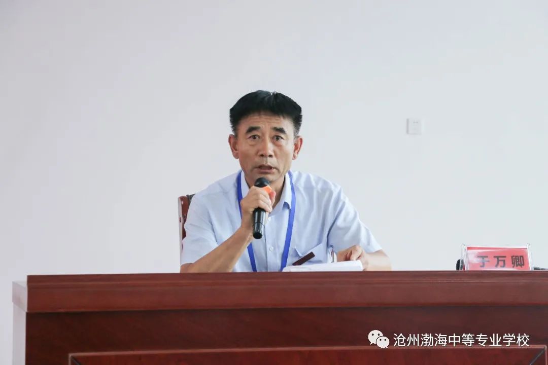 微信图片_20230908095804_2