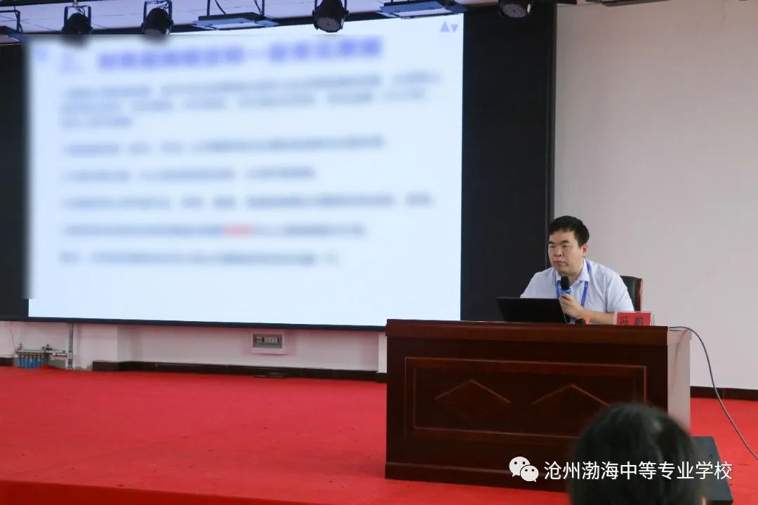 微信图片_20230908095805_4