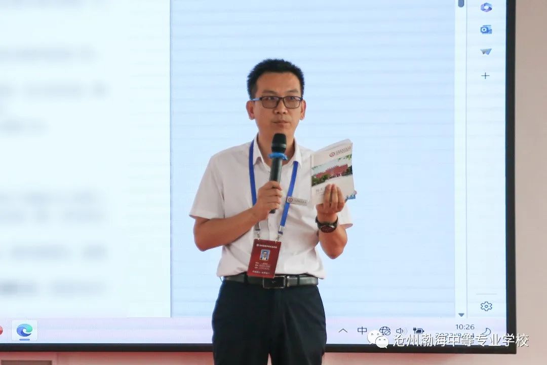 微信图片_20230908095805
