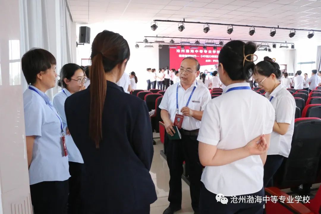 微信图片_20230908095807