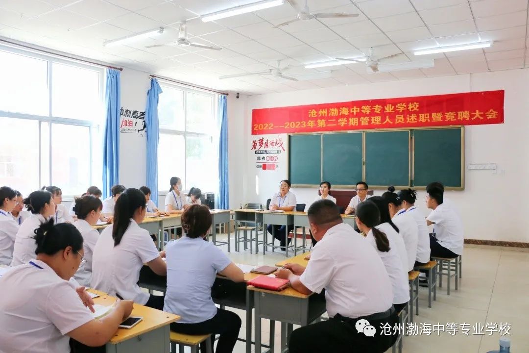 微信图片_20230908101840