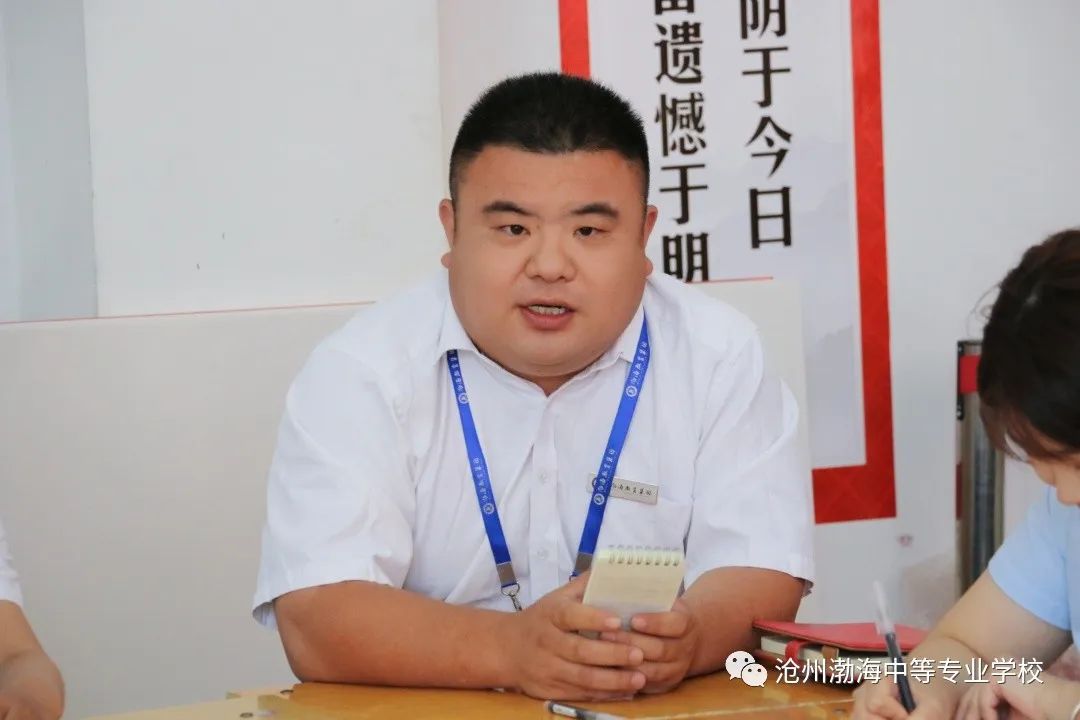 微信图片_20230908101841_1