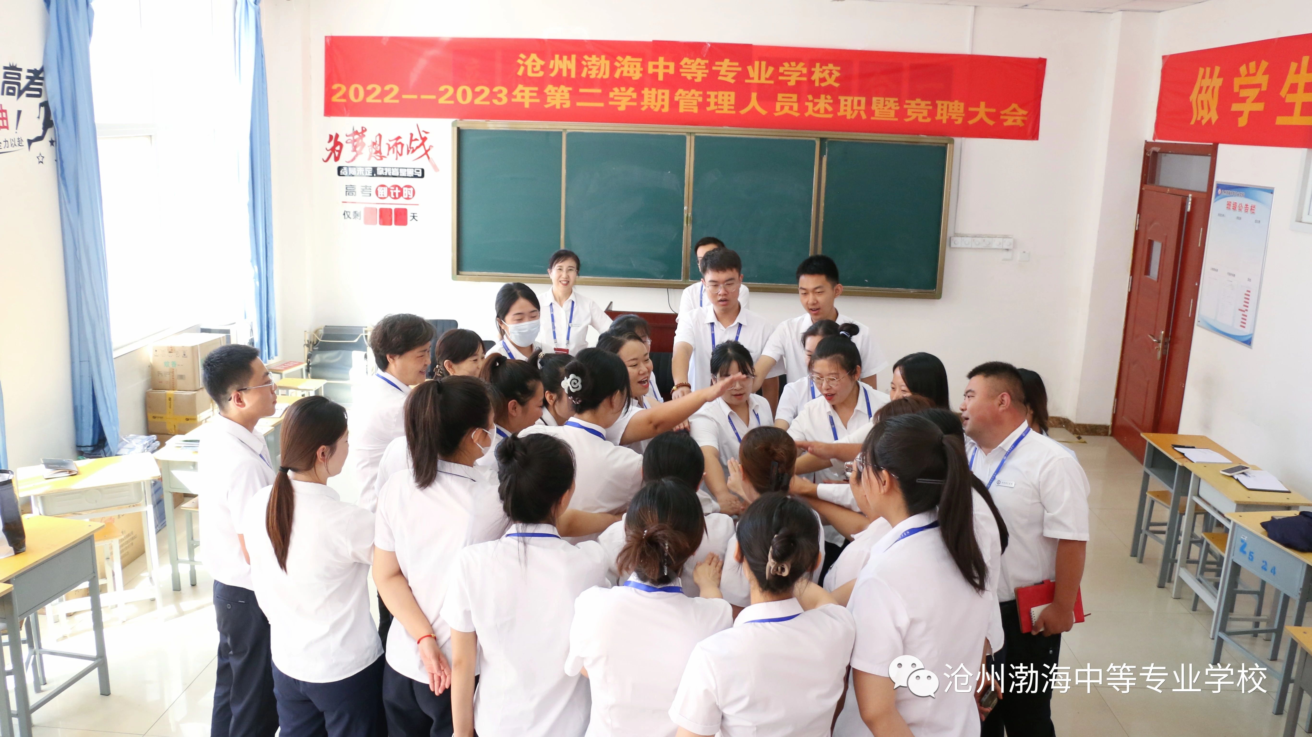 微信图片_20230908101842_1