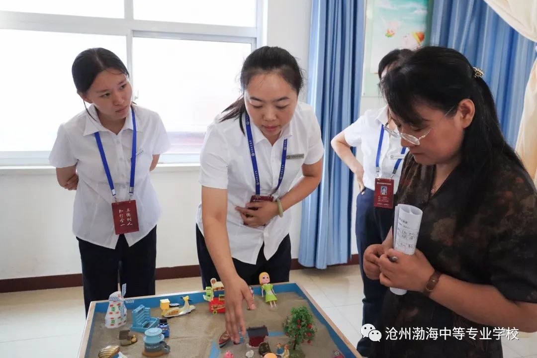 微信图片_20230918093421_5