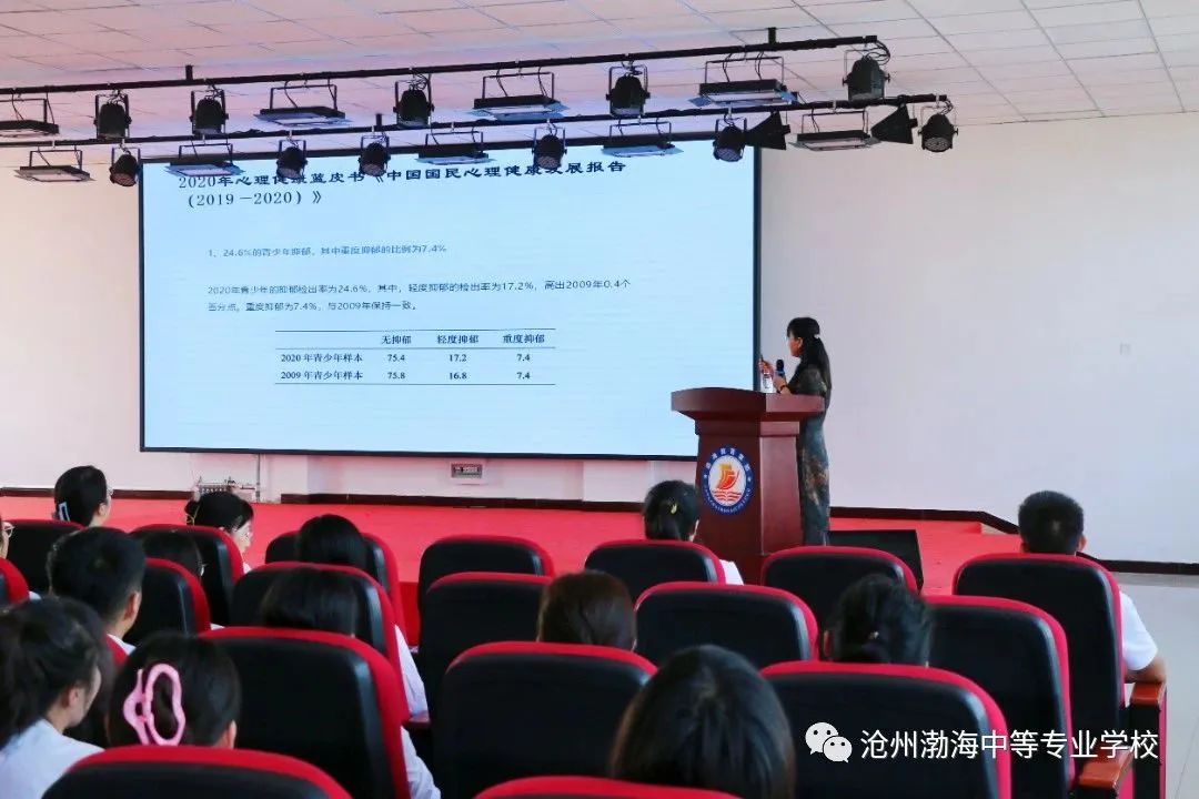 微信图片_20230918093421
