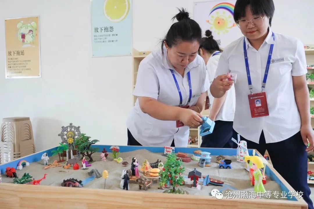 微信图片_20230918093421_4