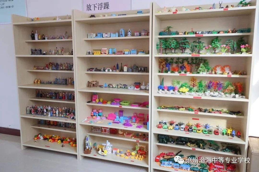 微信图片_20230918093422_1