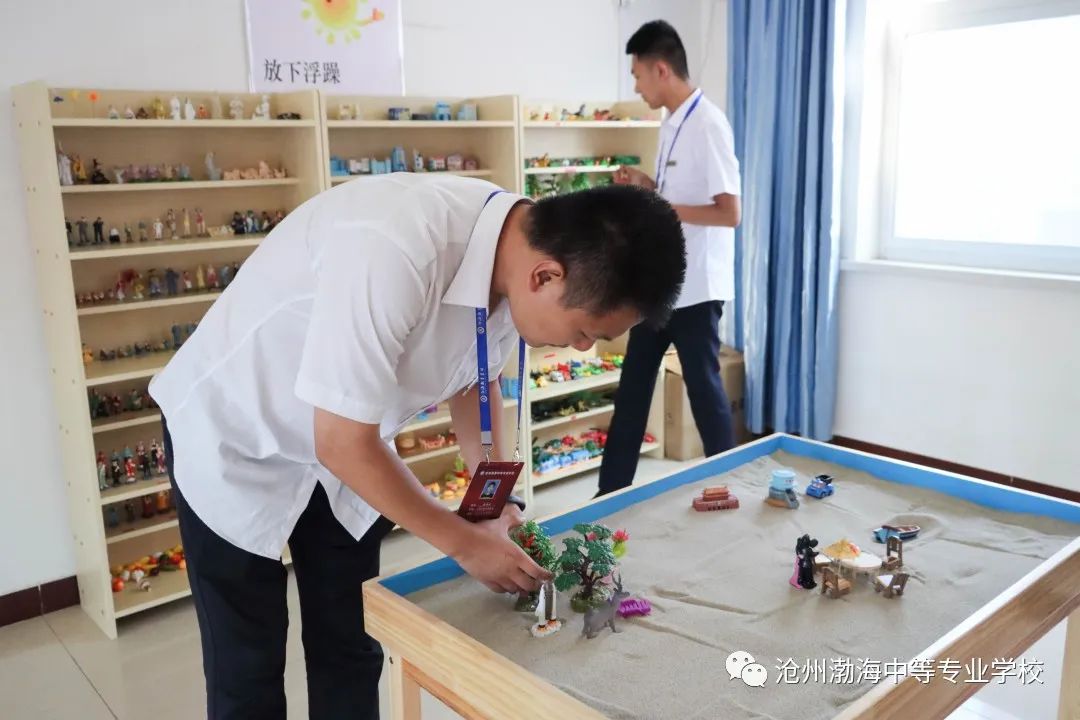 微信图片_20230918093421_3