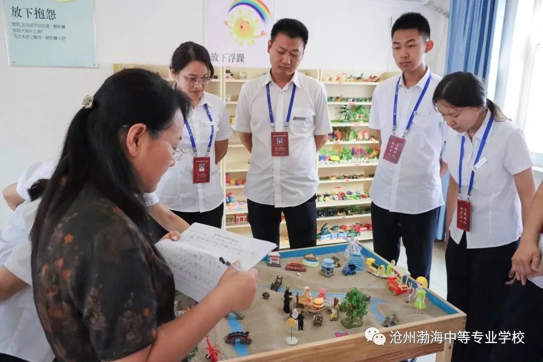 微信图片_20230918093422_3