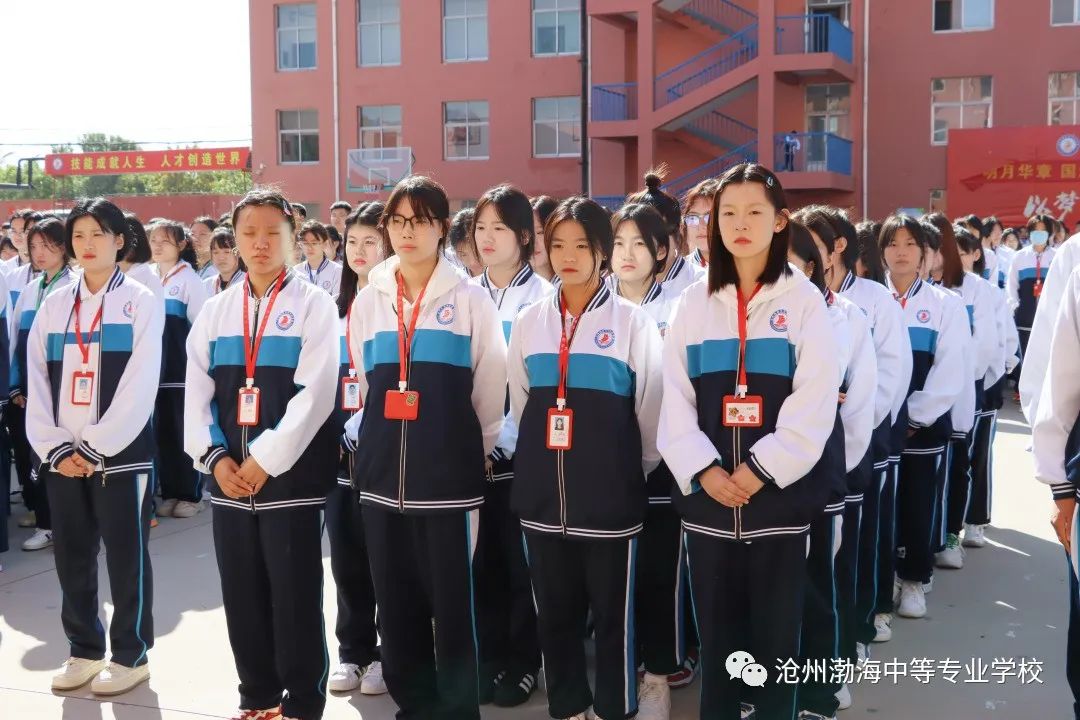 微信图片_20231012112738