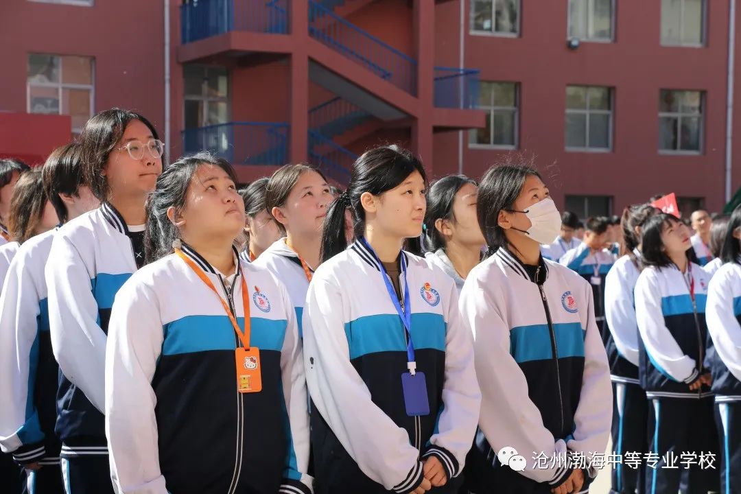 微信图片_20231012112714