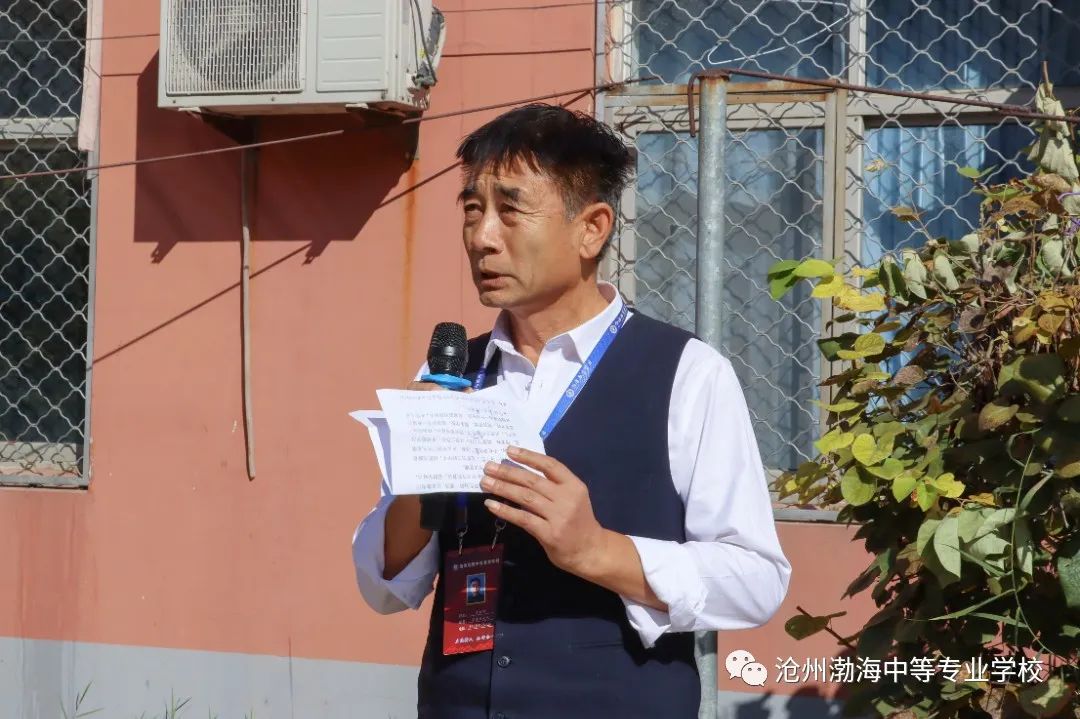 微信图片_20231012140848 微信图片_20231012140848