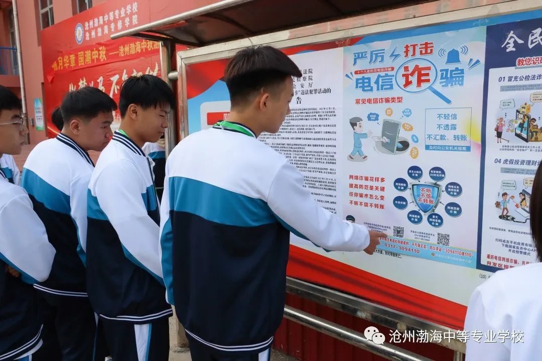 微信图片_20231012140922 微信图片_20231012140922