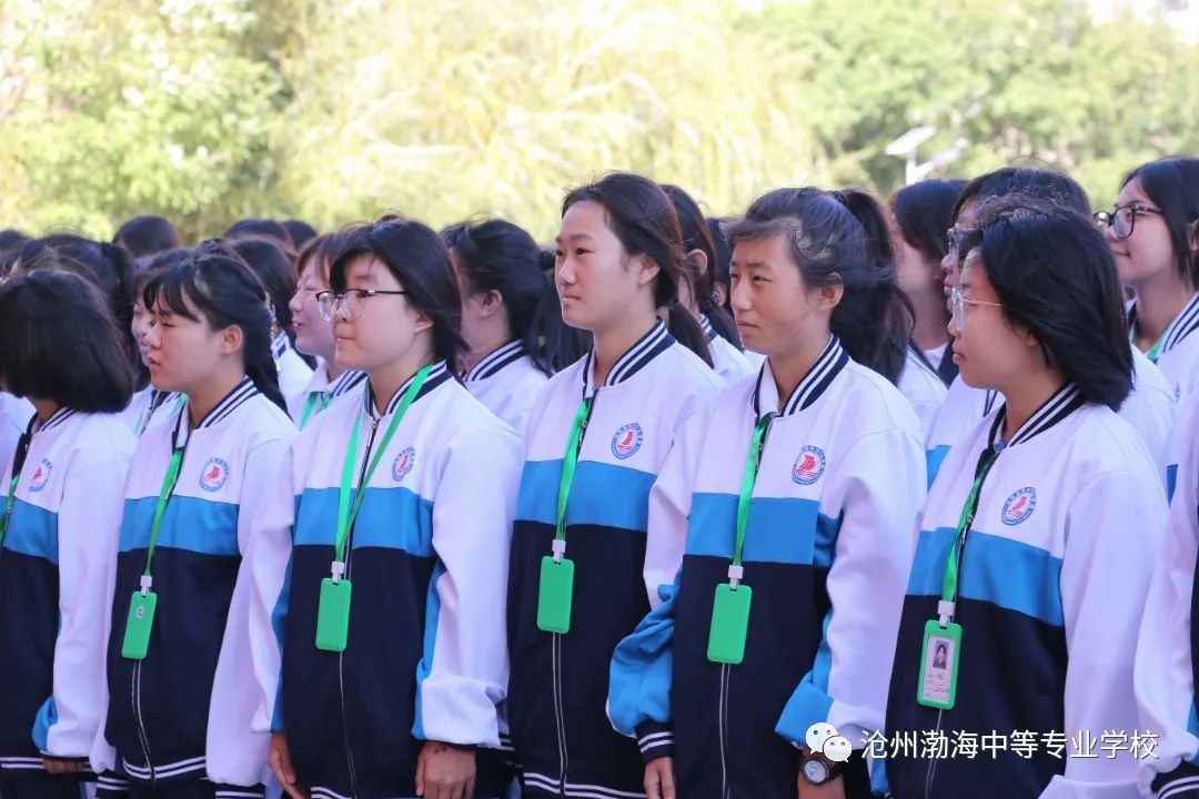 微信图片_20231012140900 微信图片_20231012140900