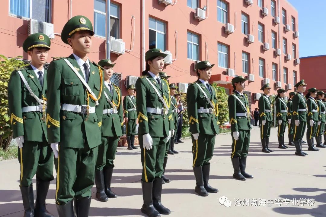 微信图片_20231012140854 微信图片_20231012140854