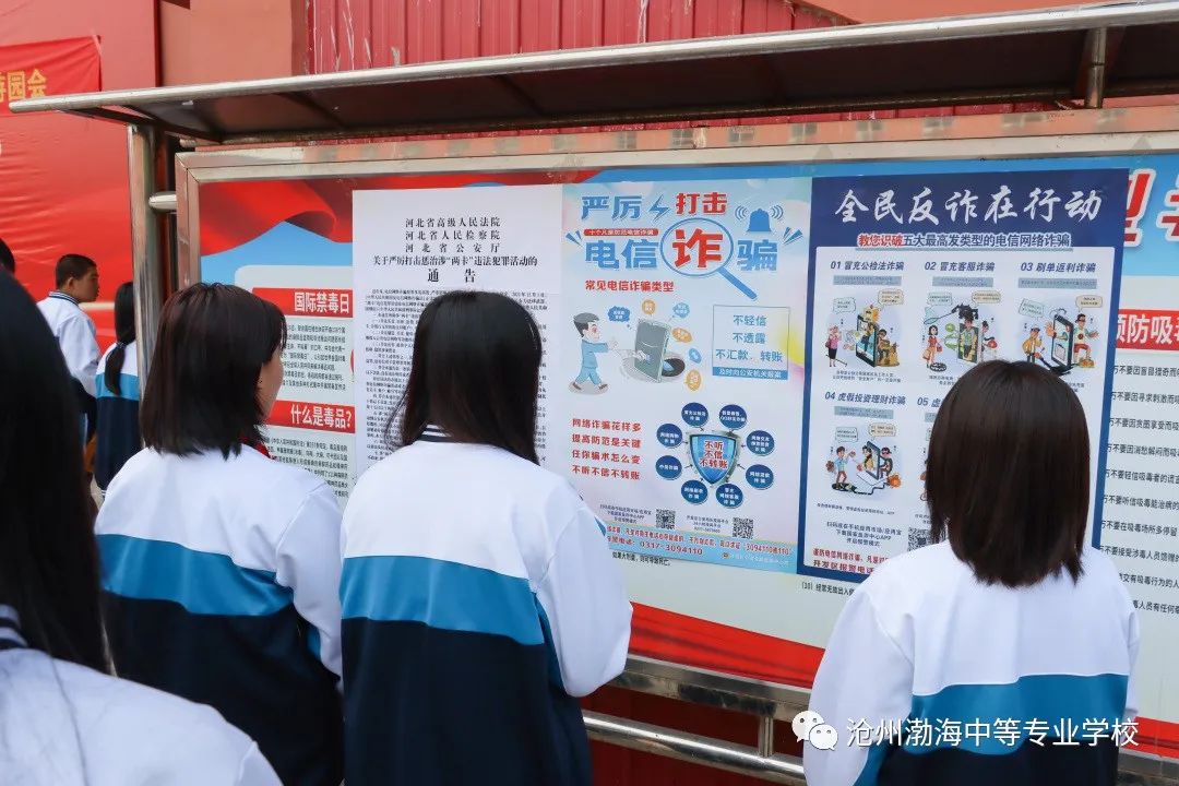 微信图片_20231012140928 微信图片_20231012140928