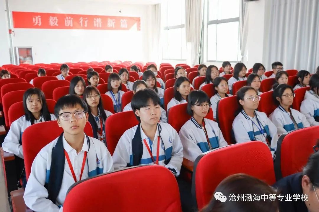 微信图片_20231012142329