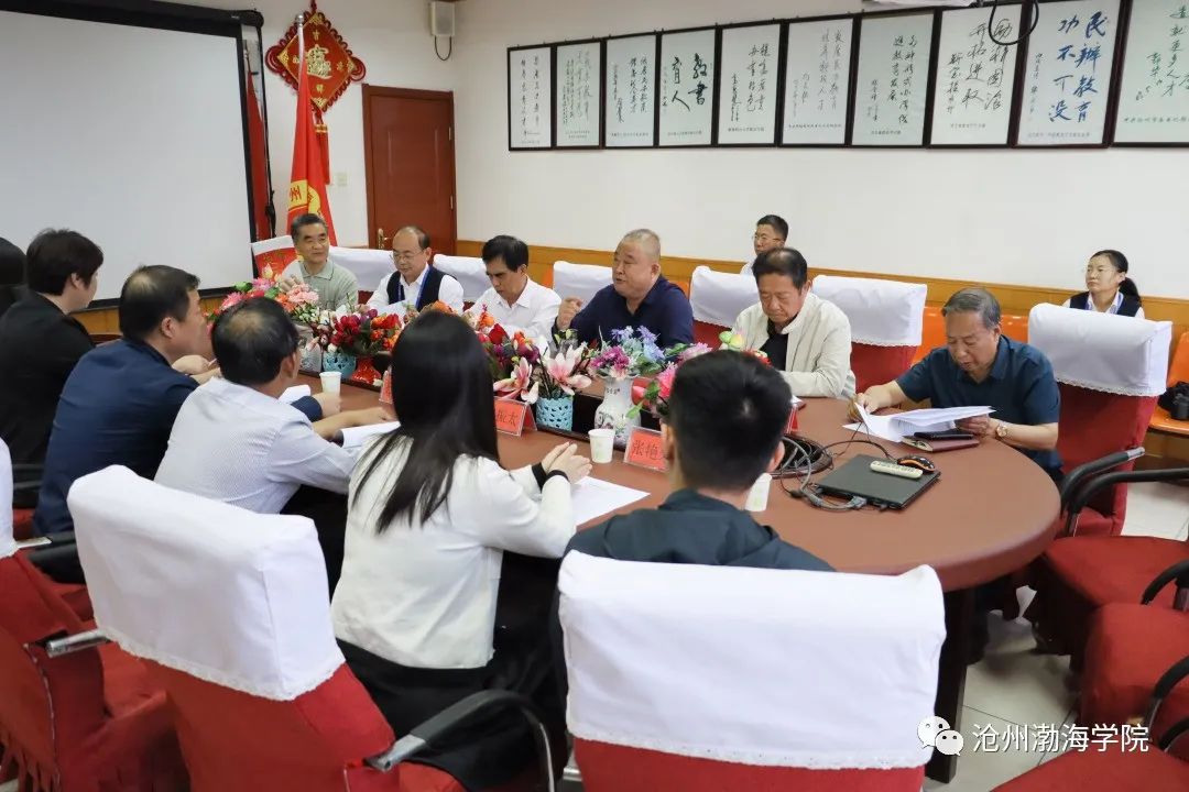 微信图片_20231013102650