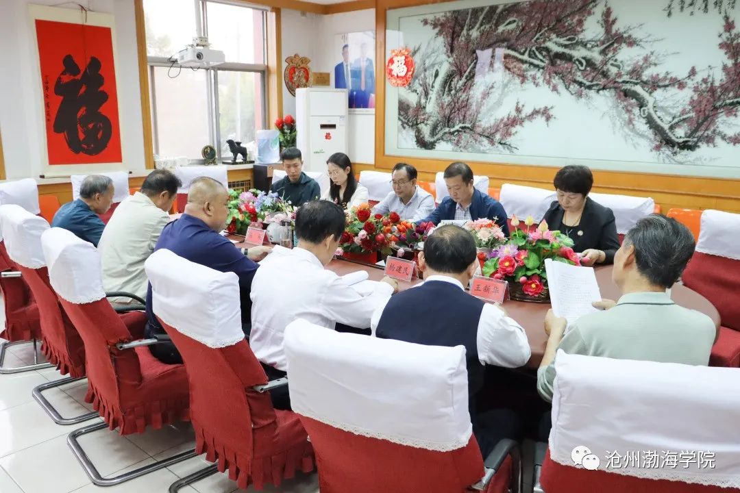 微信图片_20231013102655