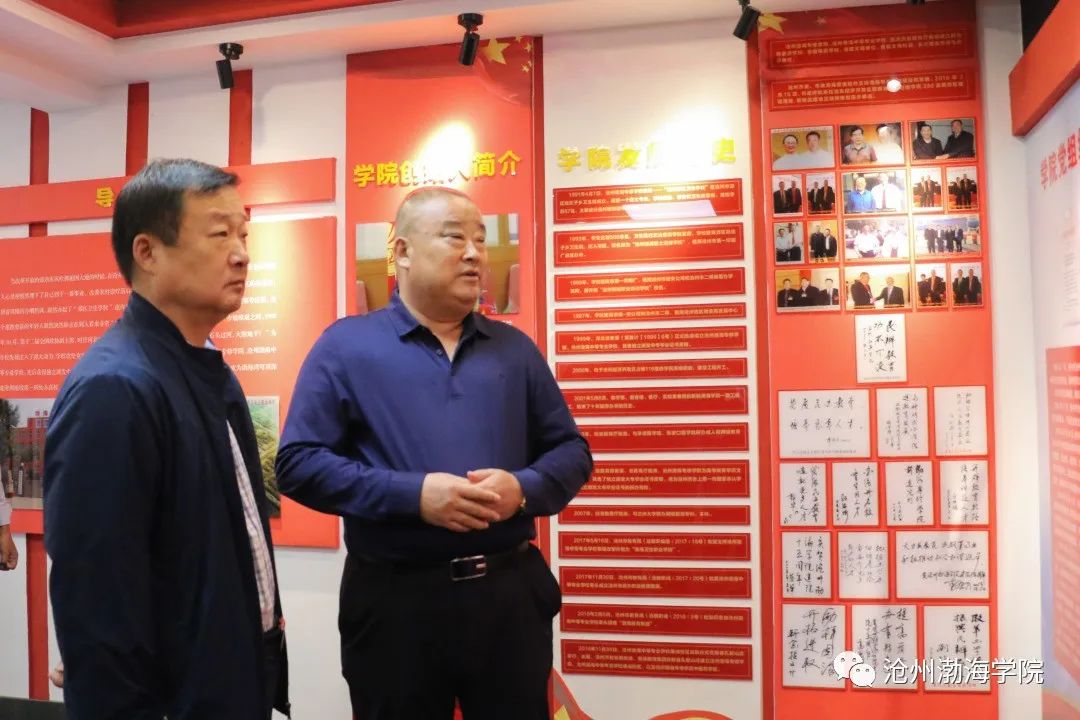 微信图片_20231013102548