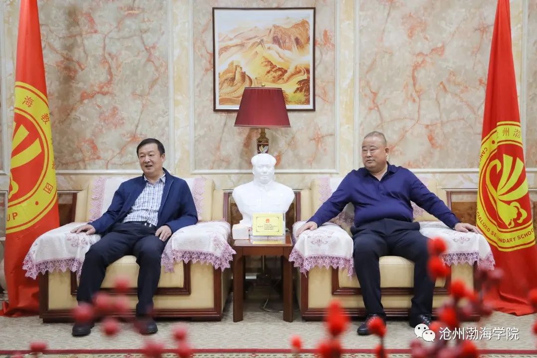 微信图片_20231013102646